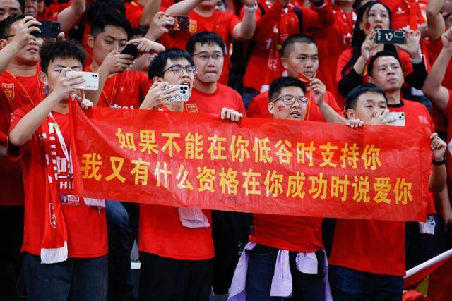 中国排名：石昱婷上升10位 殷若宁保持第六不变